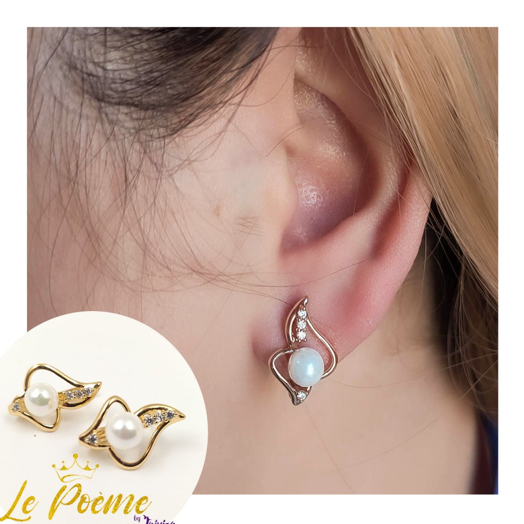 Joyería Mujer Joya Accesorio Pendiente Arete Zarcillo Areta  DJA698