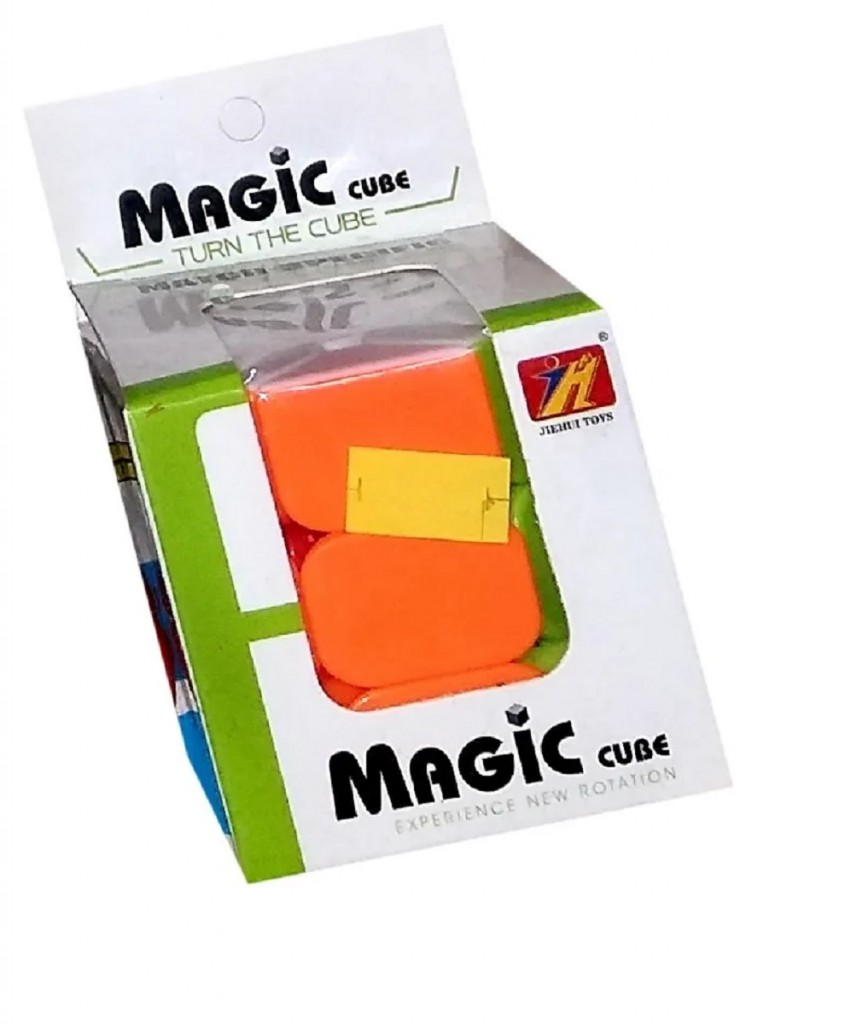 Cube Magic Cubo Rubik Fiestas Juguetes Piñatas Jugueteria DJ660