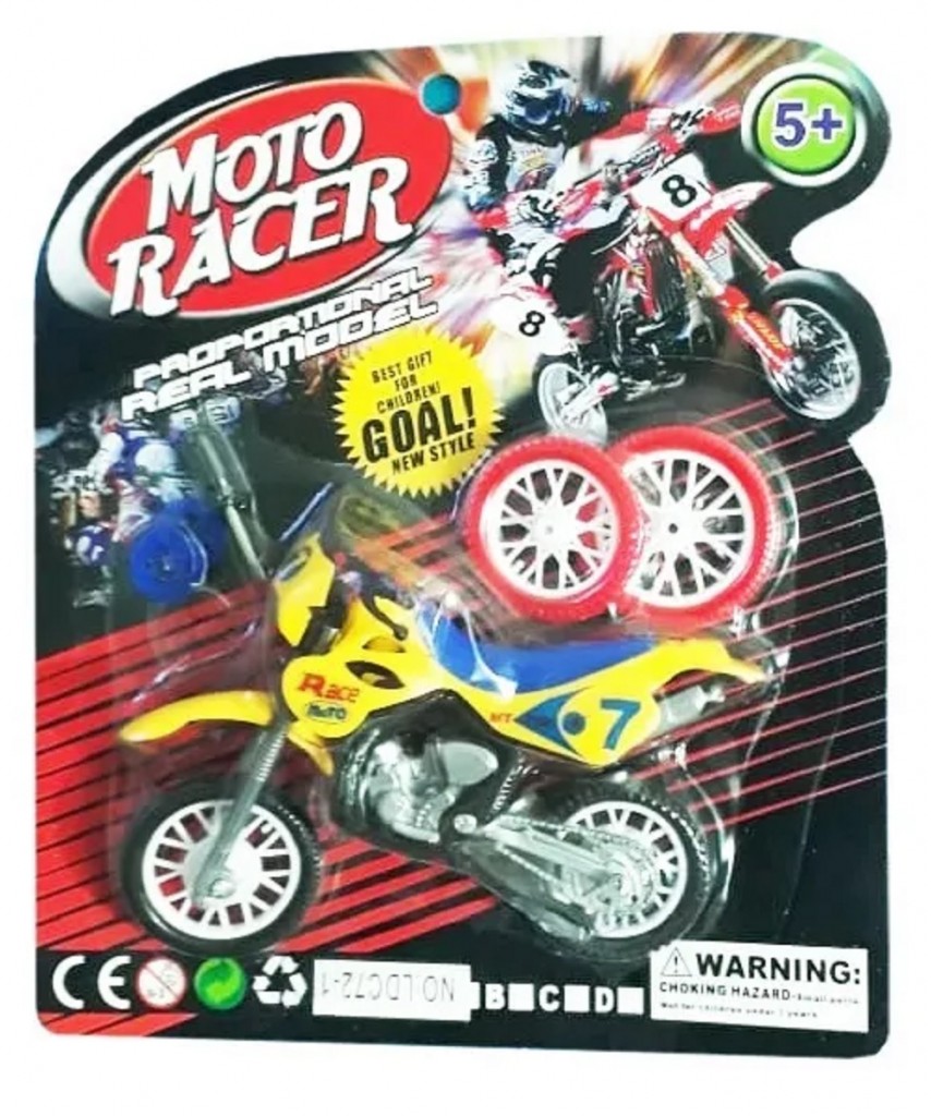 Moto Niño Armable Jugueteria Piñatas Sorpresas Regalos AMARILLO