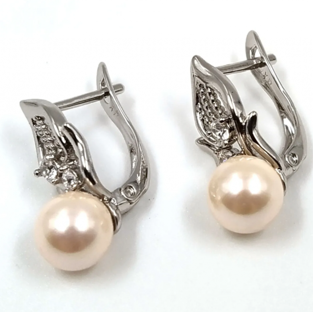 Joyería Mujer Joya Accesorio Pendiente Arete Zarcillo Areta DJA743