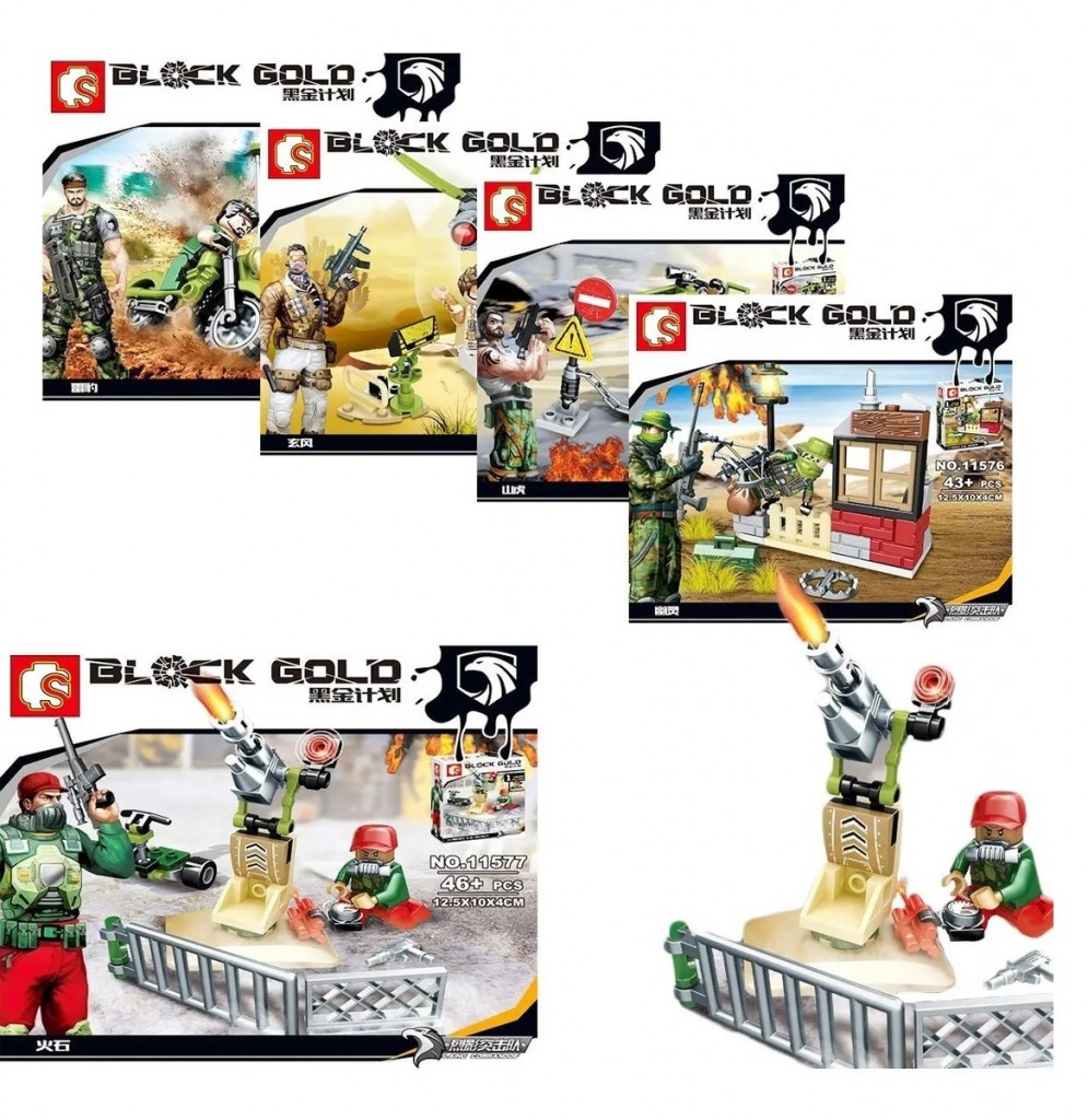 Rompecabezas Didactico Militar Juguete Armable Jugueteria