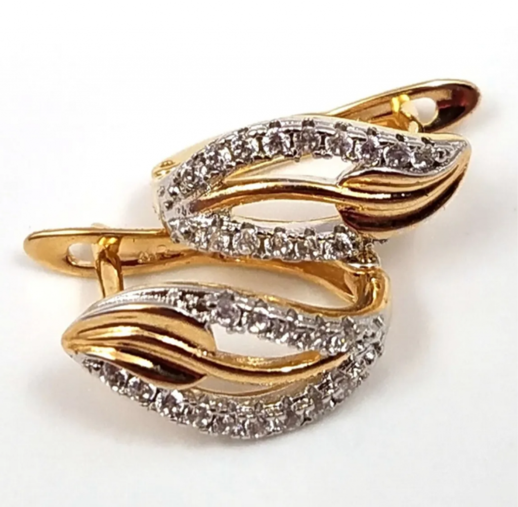 Joyería Mujer Joya Accesorio Pendiente Arete Zarcillo Areta