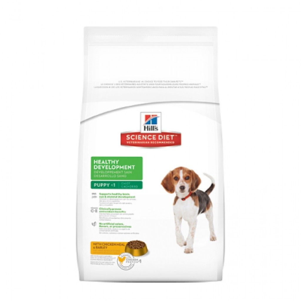 HILLS PUPPY ORIGINAL X 4 5 LB