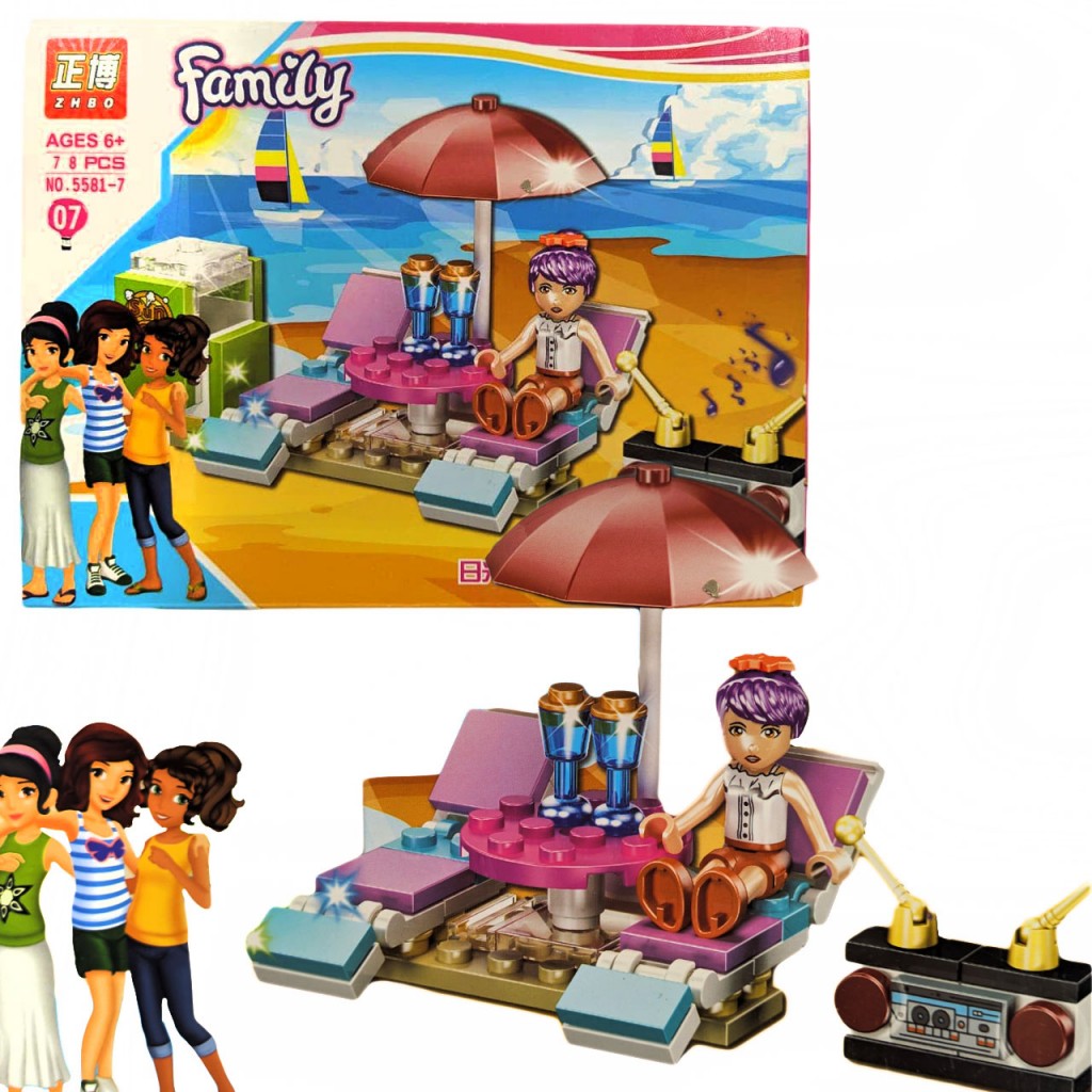 Armable Family Muñecas Armables Juegos Juguetes Jugueteria 4218C