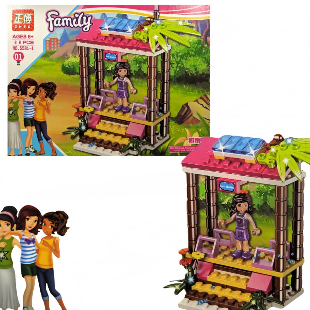 Armable Family Muñecas Armables Juegos Juguetes Jugueteria 4218C