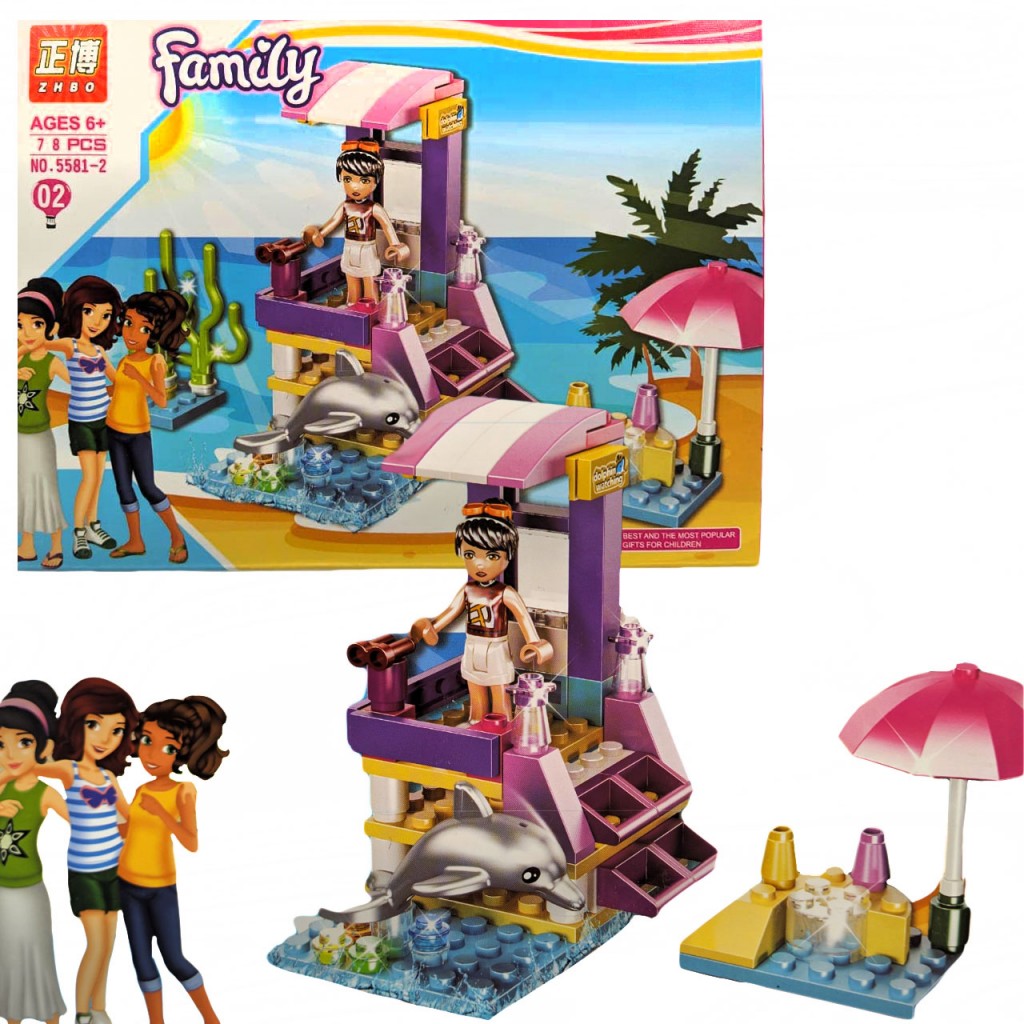 Armable Family Muñecas Armables Juegos Juguetes Jugueteria 4218C