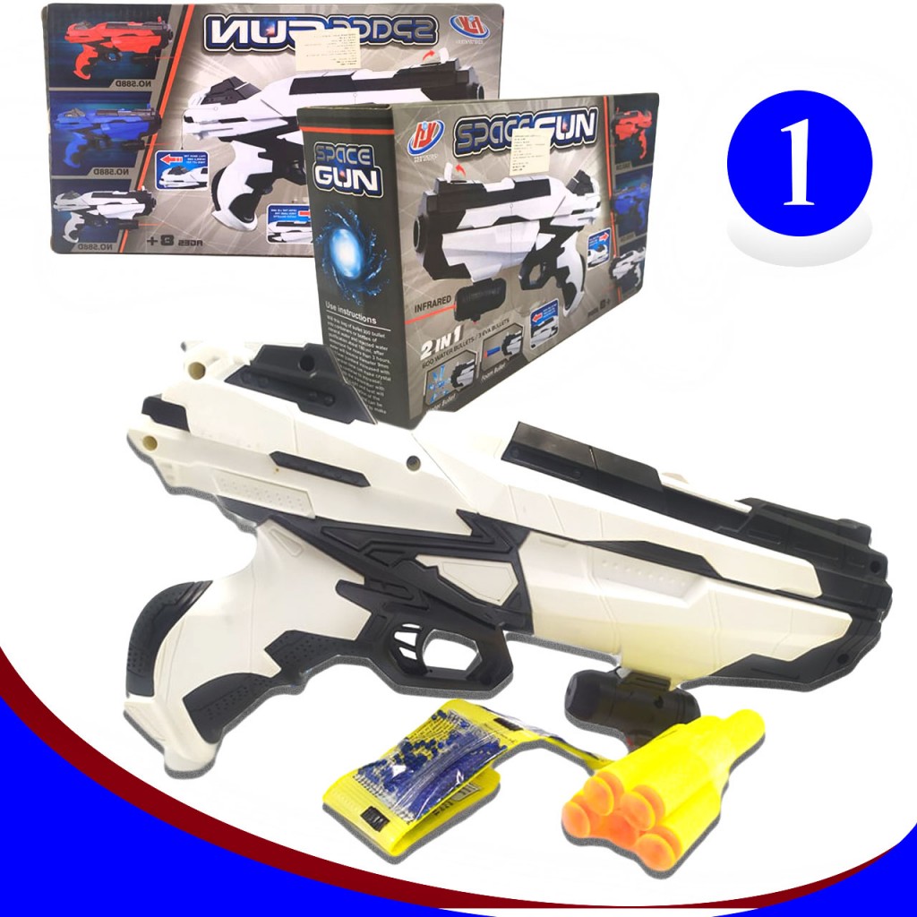 Nerf Space Gun Pistola Juguete Jugueteria Juegos