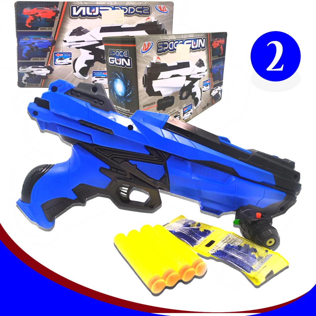 Nerf Space Gun Pistola Juguete Jugueteria Juegos