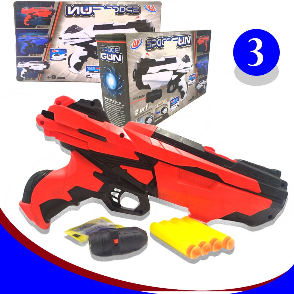 Nerf Space Gun Pistola Juguete Jugueteria Juegos