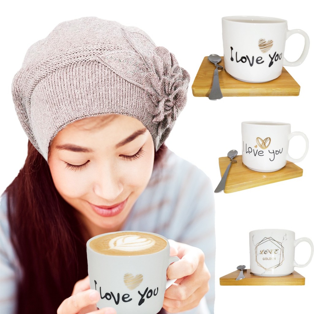 Mug I Love You Pocillo Hogar Tasa Café Decoración  DJ3680