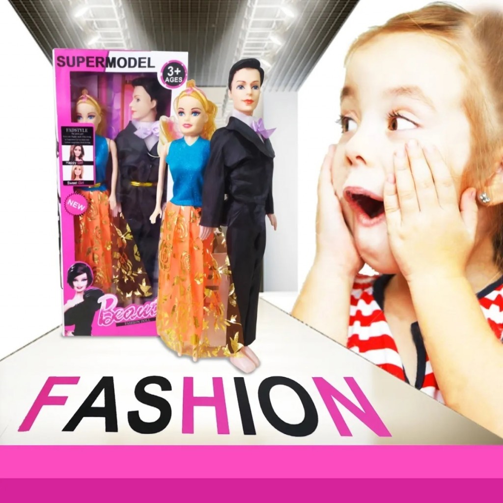 Muñeca Juguete Supermodel DJ0140