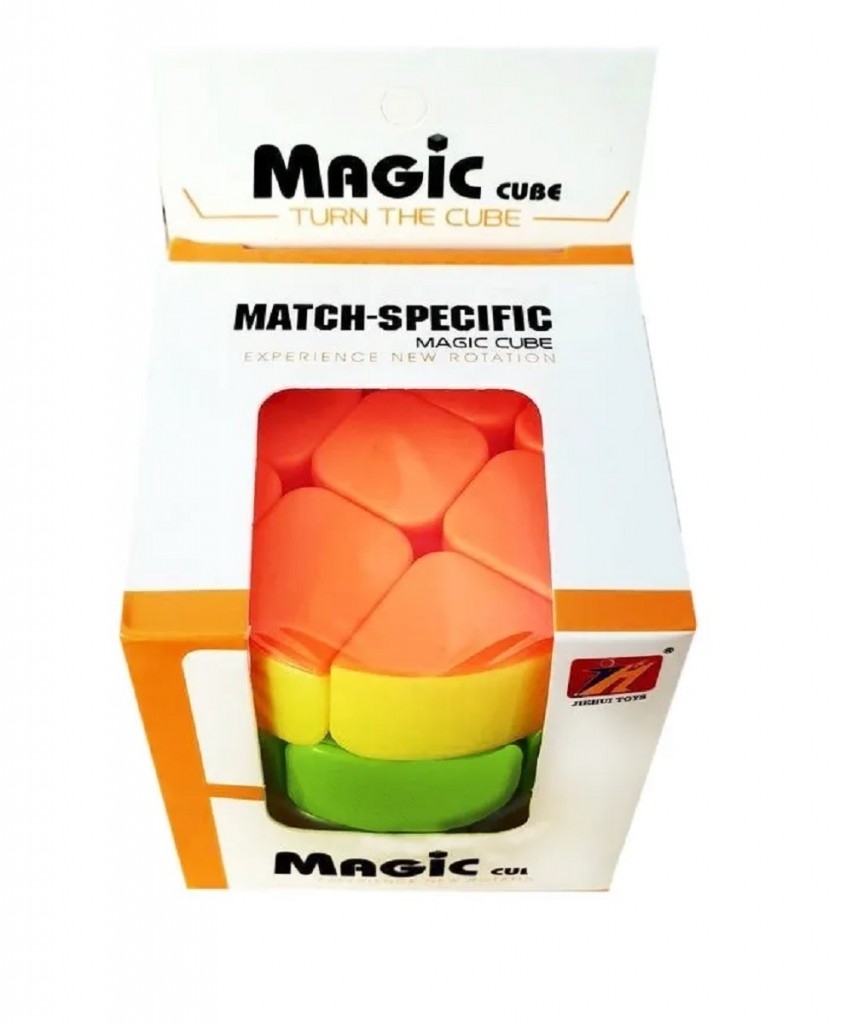Cube Magic Cubo Rubik Fiestas Juguetes Piñatas Jugueteria DJ660