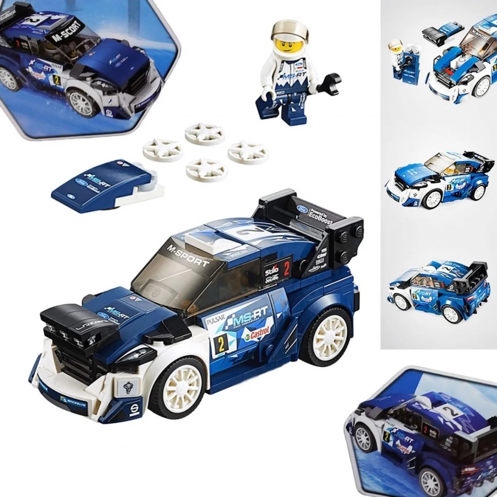 Carro Armable Juguetes Jugueteria Didáctico Juegos Ju