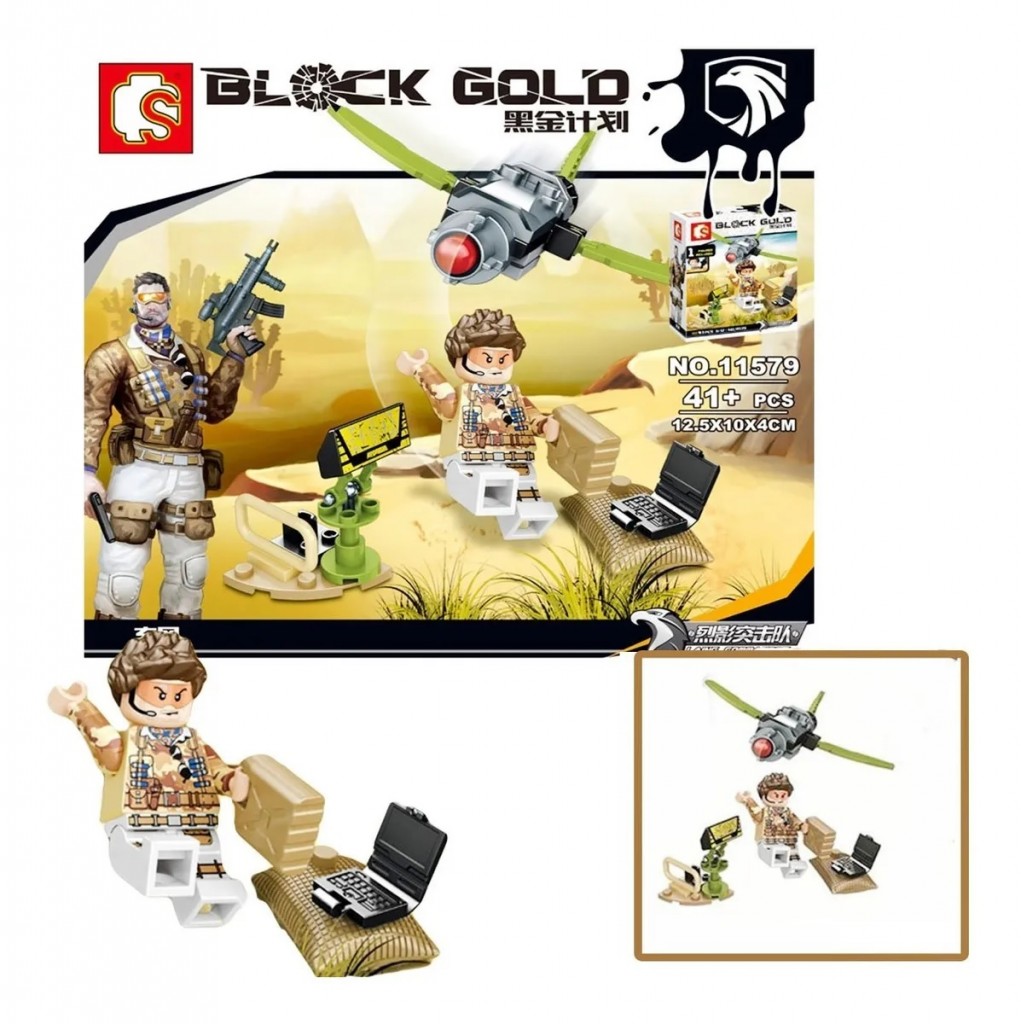 Rompecabezas Didactico Militar Juguete Armable Jugueteria