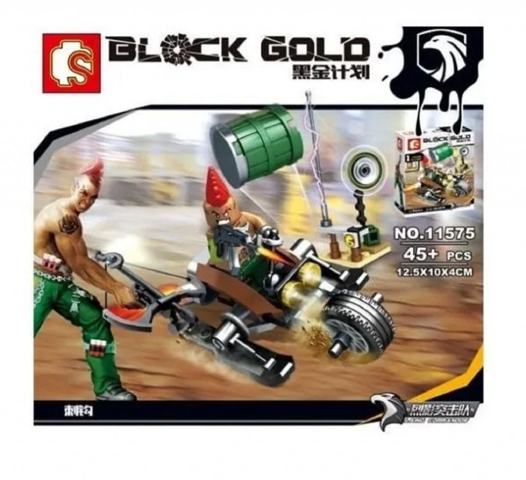 Rompecabezas Didactico Militar Juguete Armable Jugueteria