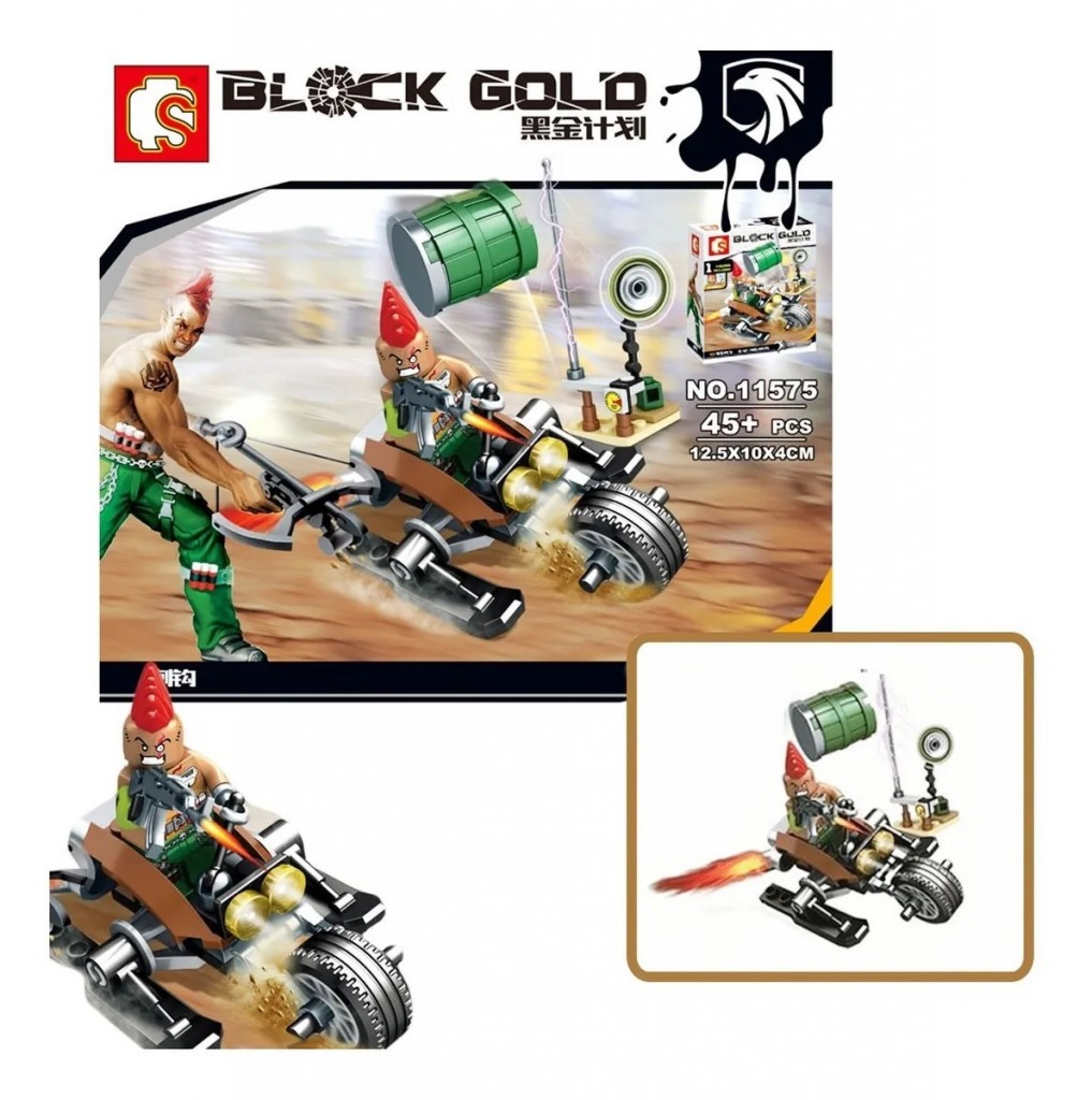 Rompecabezas Didactico Militar Juguete Armable Jugueteria