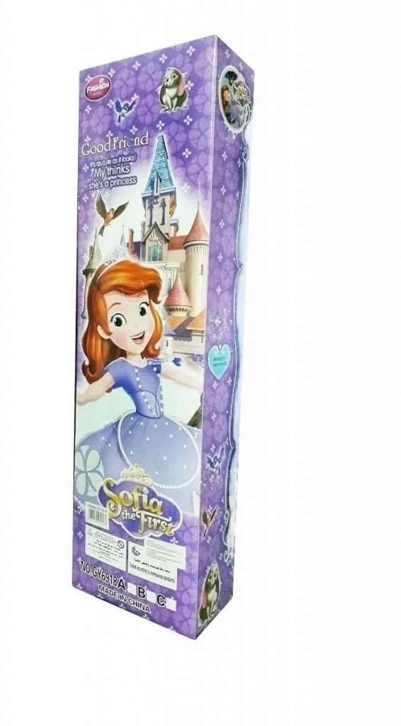 Princesa Sofía Muñeca Juguete Musical Grande DJ3607