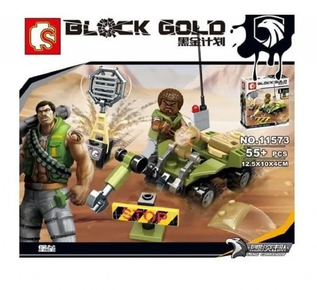 Rompecabezas Didactico Militar Juguete Armable Jugueteria