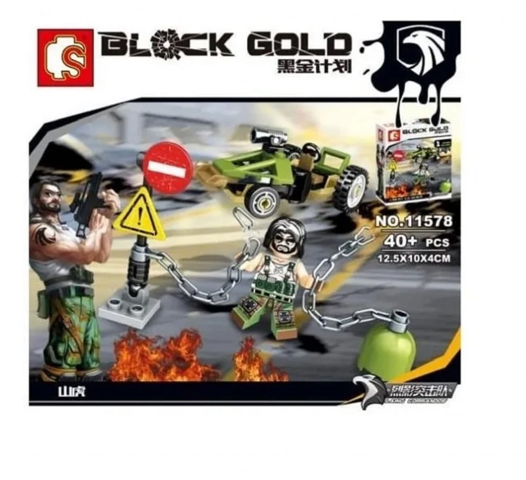 Rompecabezas Didactico Militar Juguete Armable Jugueteria