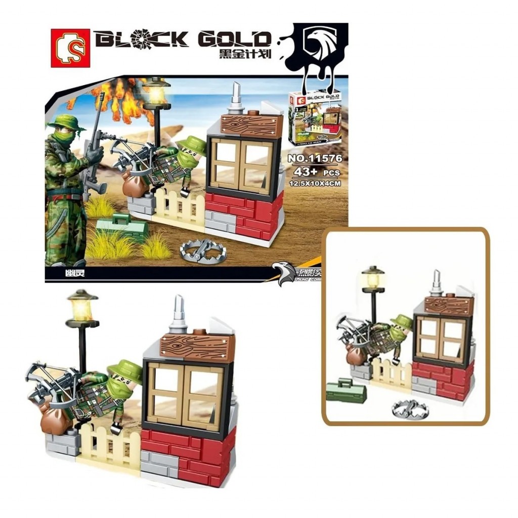 Rompecabezas Didactico Militar Juguete Armable Jugueteria