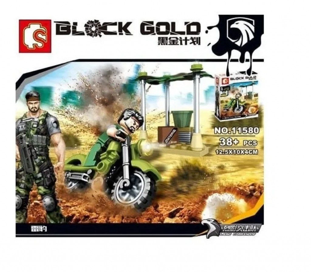 Rompecabezas Didactico Militar Juguete Armable Jugueteria