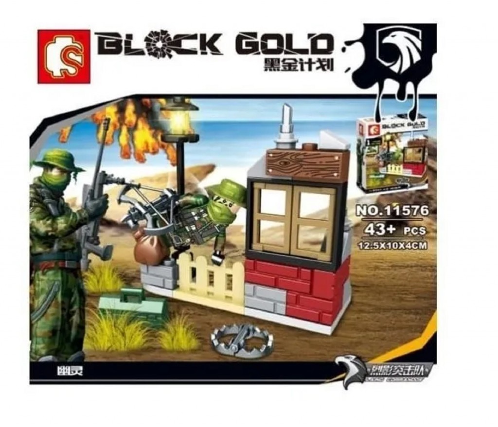 Rompecabezas Didactico Militar Juguete Armable Jugueteria