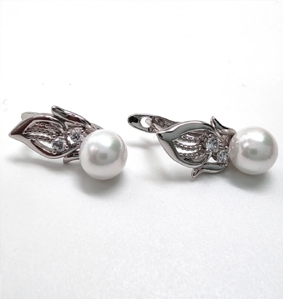 Joyería Mujer Joya Accesorio Pendiente Arete Zarcillo Areta