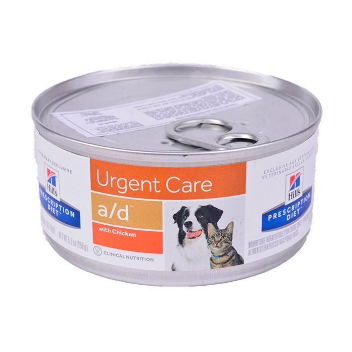 HILLS CANINE-FELINE A/D LATA X 156 GRS