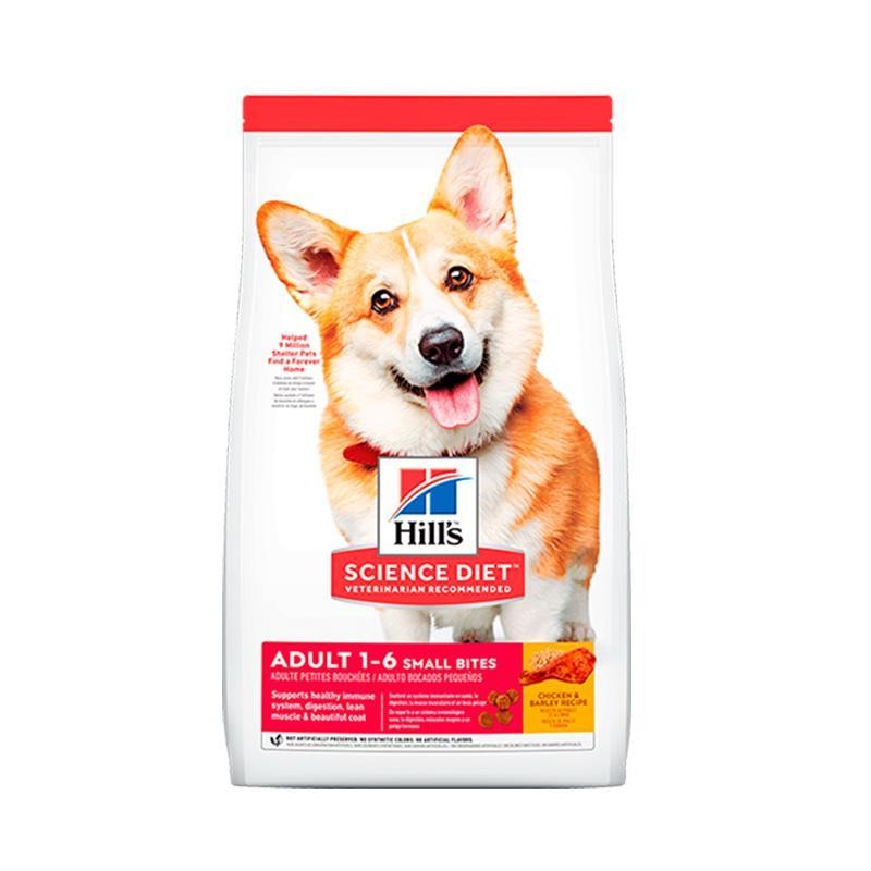 HILLS CANINE ADULT SMALL BITES X 15LB