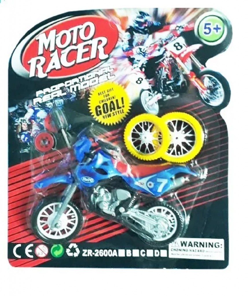 Moto Niño Armable Jugueteria Piñatas Sorpresas Regalos Azul