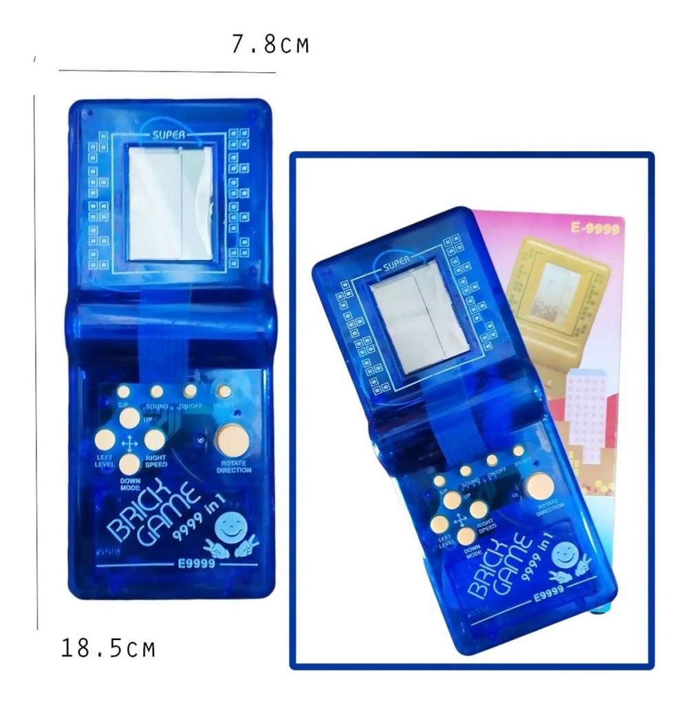 Tetris Atari Juguete Jugueteria Didactico Piñata