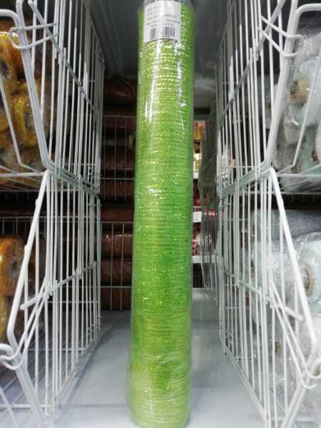 CINTA MALLA LARGA 100 L LUREX Color:VERDE LIMON-VERDE LIMON