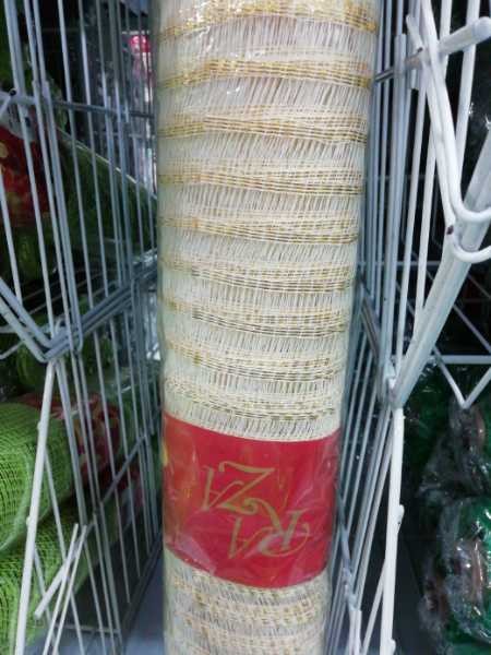 CINTA MALLA BOMBA LARGA Color:BEIGE DORADO