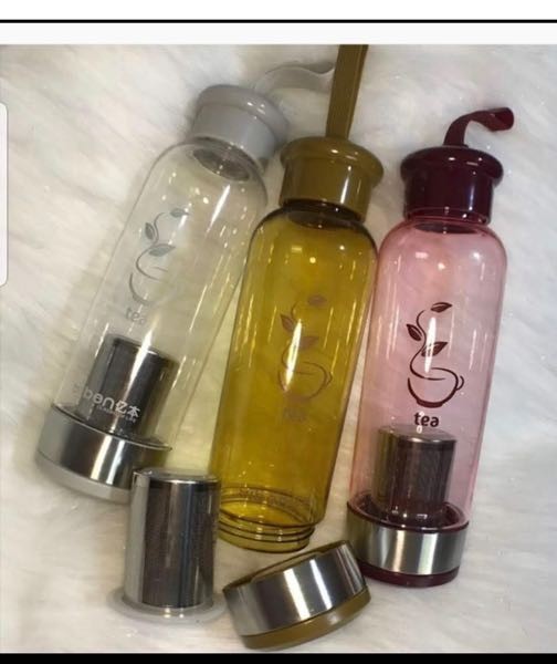 termo para te o aromatica