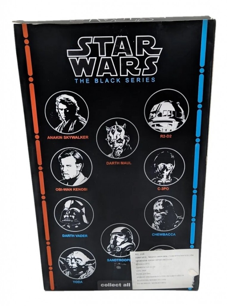 STAR WARS - DARTH MAUL