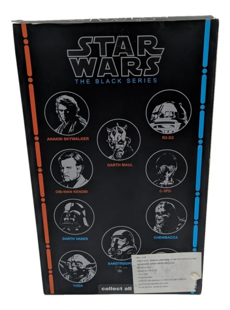 STAR WARS - LUKE SKYWALKER