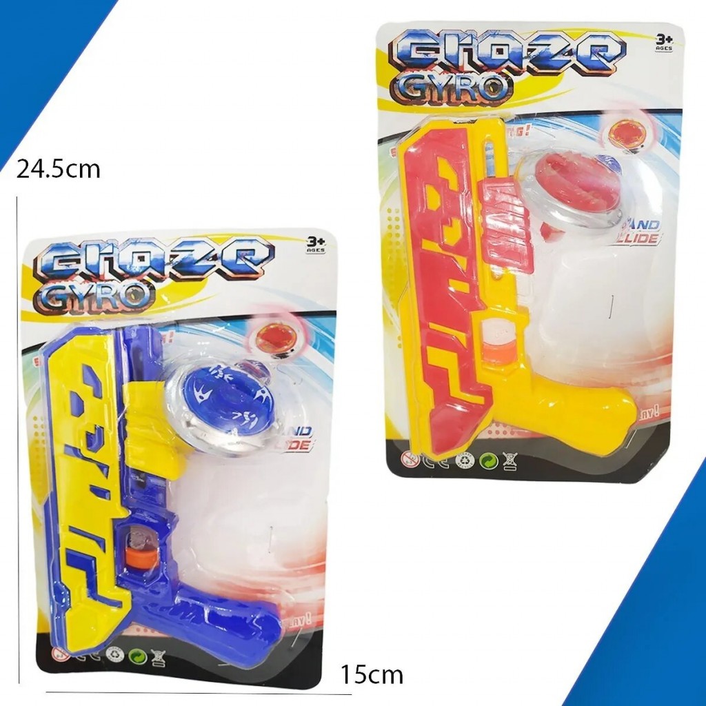 Beyblade Tornado Azul Rojo X2 Juguetes Didáctico Juguetería