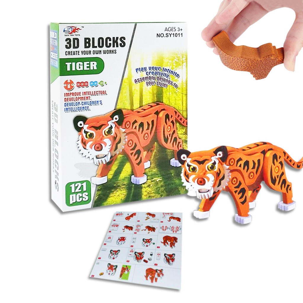 Rompecabezas Tigre Juguete Armable Jugueteria Didáctico