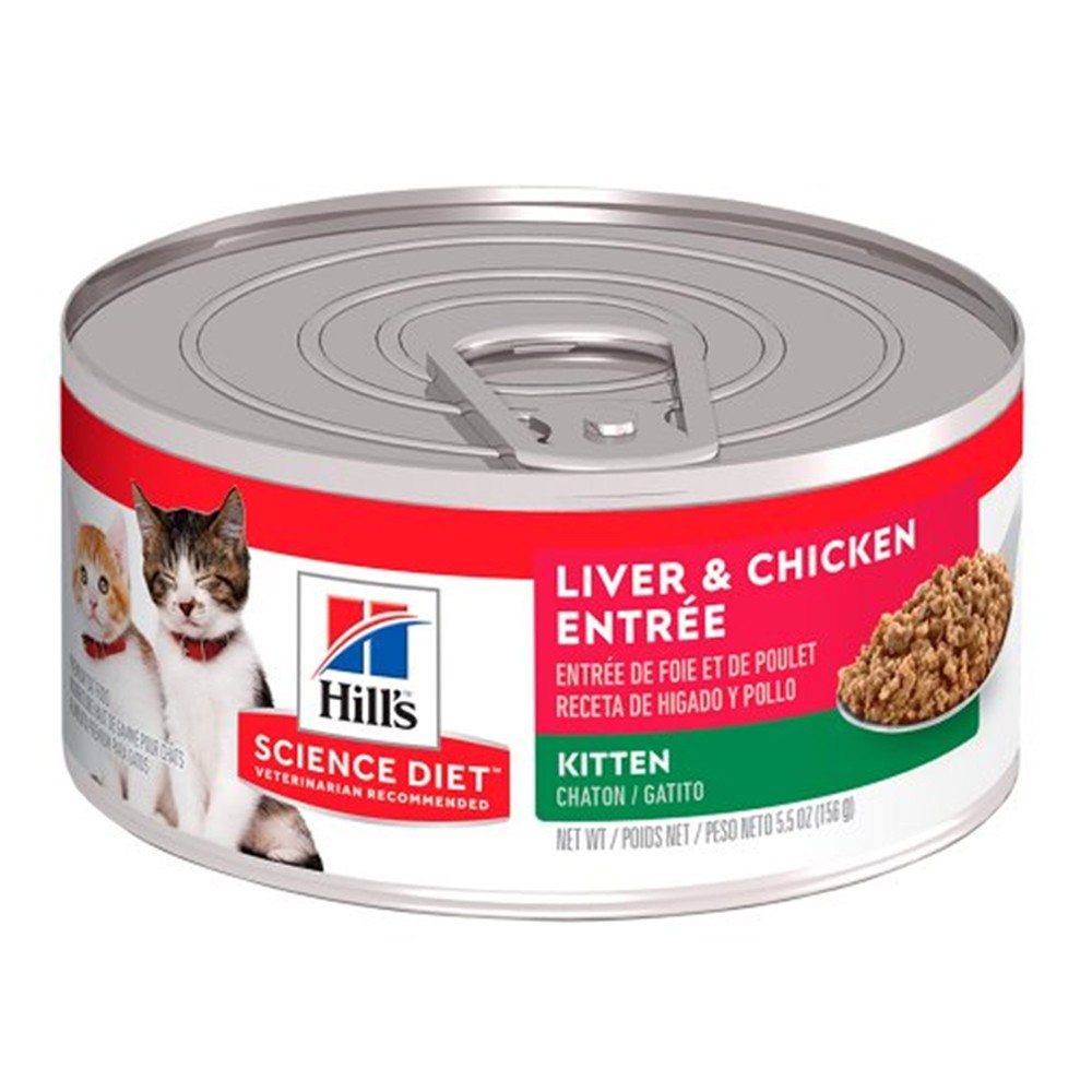 Privado: F Kitten Liver & Chicken x 5.5 Oz