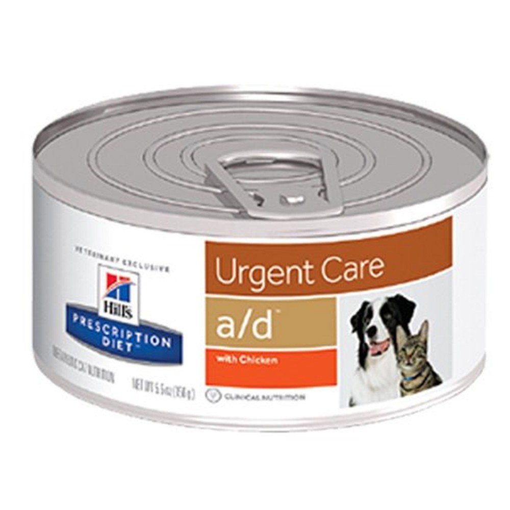 Privado: HILLS C A/D Lata Urgent Care 5.5OZ