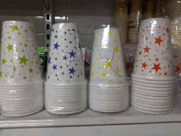 Vaso decorado sencillo