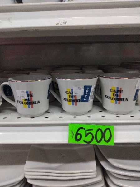 Posillo café de colombia 150cc Corona