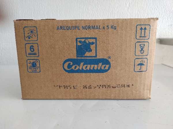Arequipe Granel Caja – 5000grs