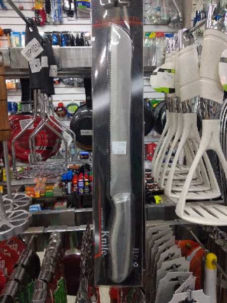 Cuchillo aluminio tipo sierra