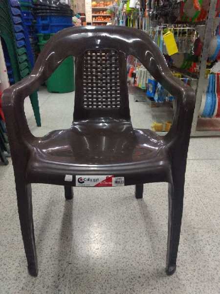 Silla explorer con brazos Colplast