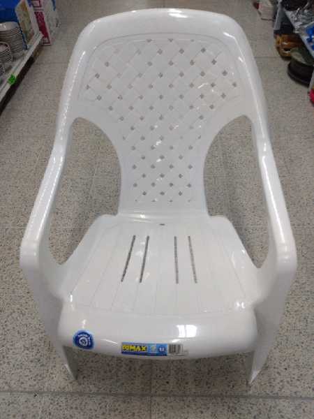 Silla Playera Rimax