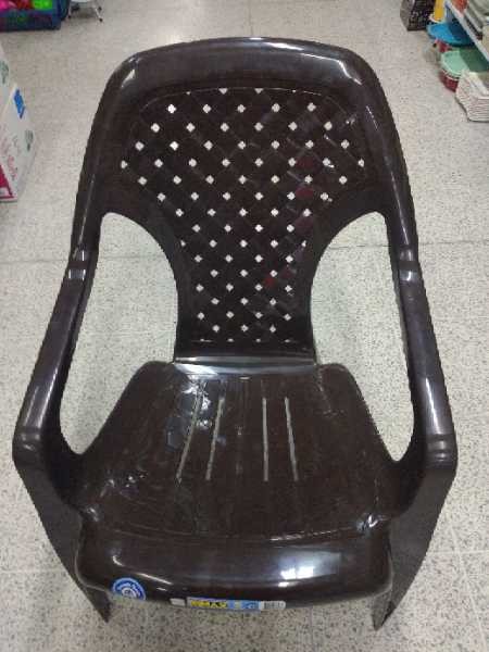 Silla Playera Rimax