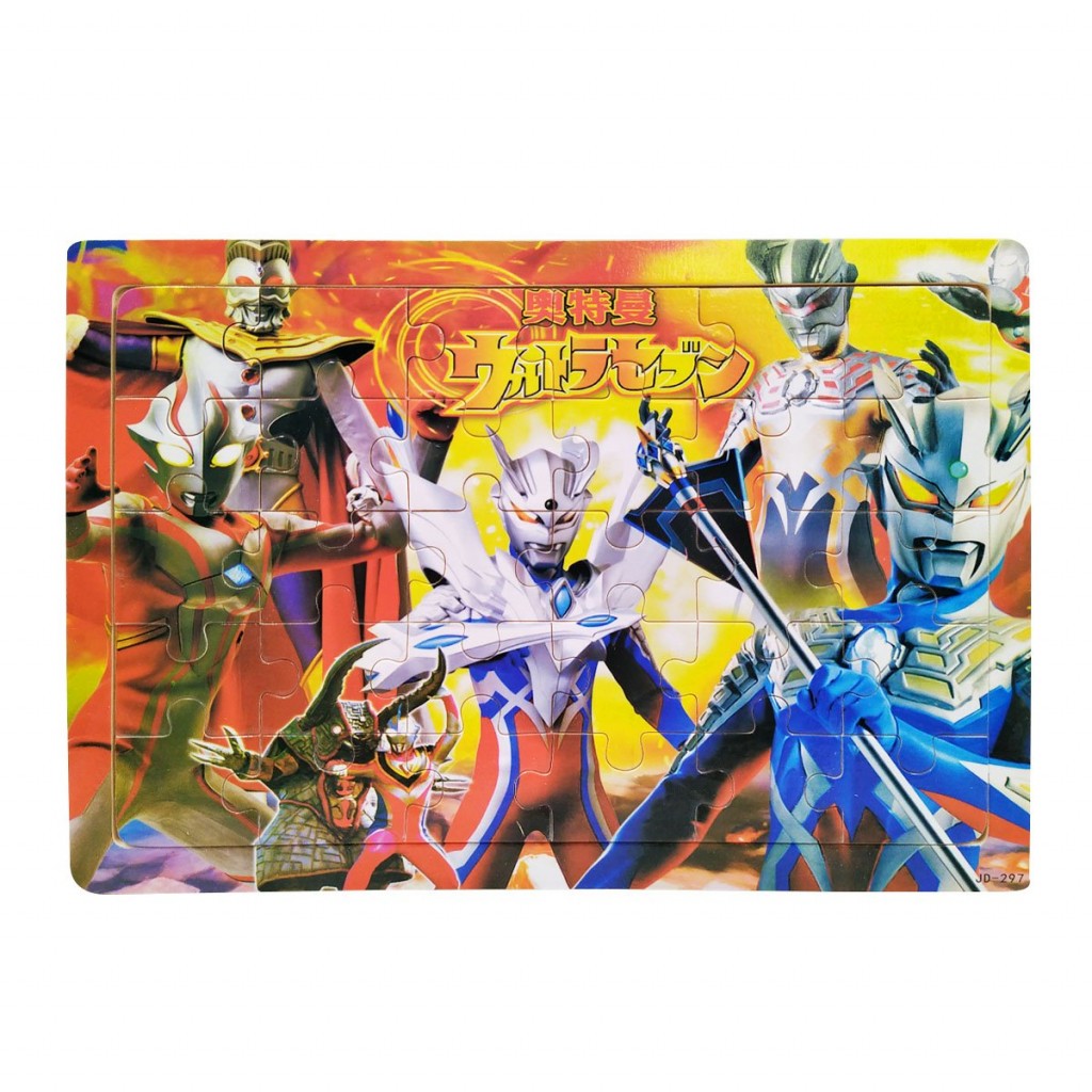 ROMPECABEZAS MADERA PERSONAJES ULTRAMAN JUGUETERÍA NIÑOS