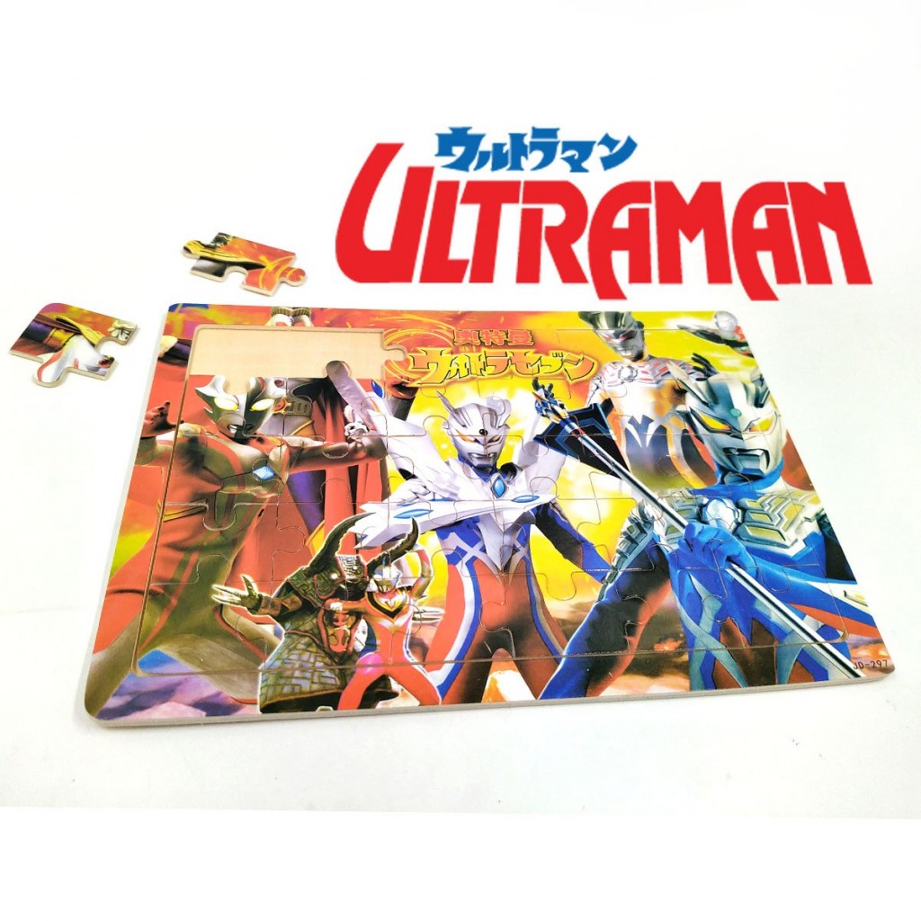 ROMPECABEZAS MADERA PERSONAJES ULTRAMAN JUGUETERÍA NIÑOS
