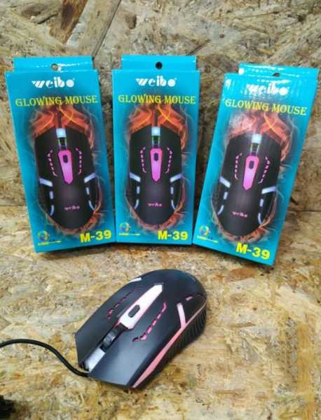 Mouse Gamer